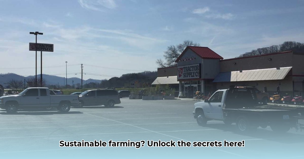 tractor-supply-bluefield-west-virginia